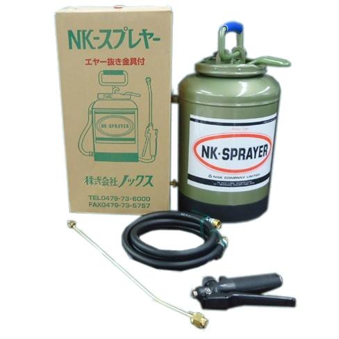 ノックス　NKスプレヤー　８L　噴霧器　手動式　省力型噴霧器　剥離剤散布用