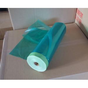 ノンスリップマスカー 1100mm×20m 2...の詳細画像1