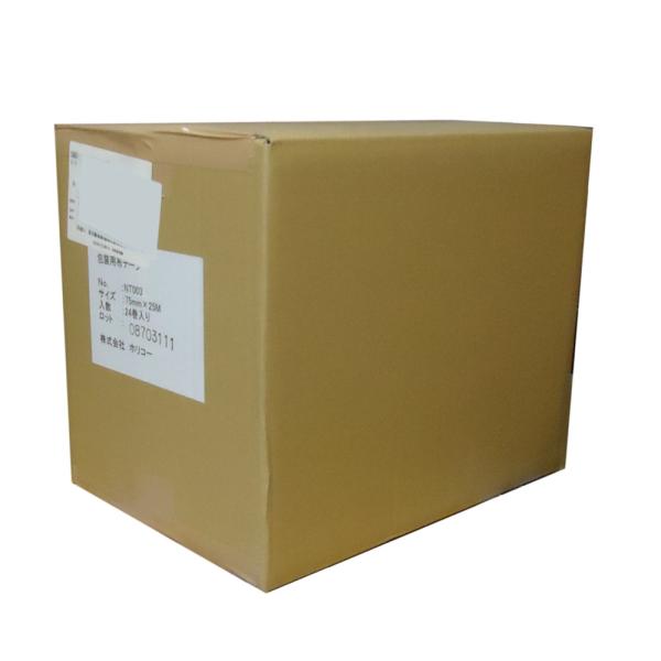 ホリコー　日本応援布テープNT-003　茶色　75mm×25m　24個（１ケース）（1個単価にすると...