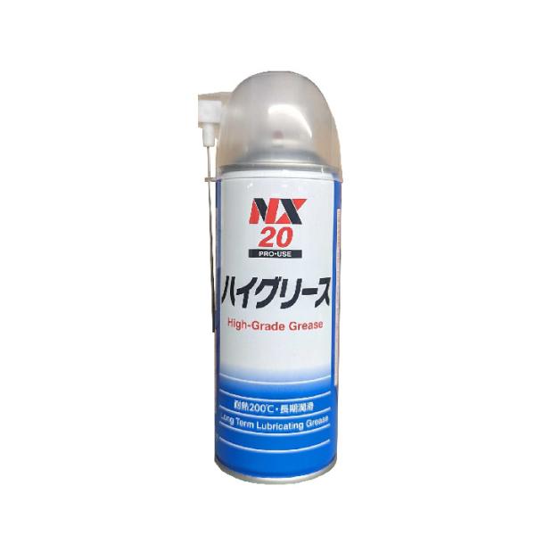 イチネンケミカルズ　ハイグリース 300ｍｌ　24本セット　NX20　 自動車補修用　潤滑剤