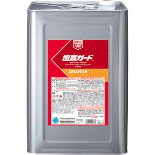 塩害ガード　オレンジ　15kg　品番：486　イチネンケミカルズ　【代引き不可】