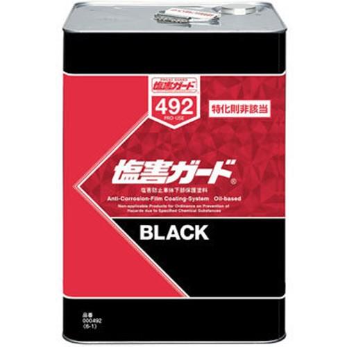 塩害ガード　ブラック　15kg　品番：492　イチネンケミカルズ　【代引き不可】【送料無料※北海道、...