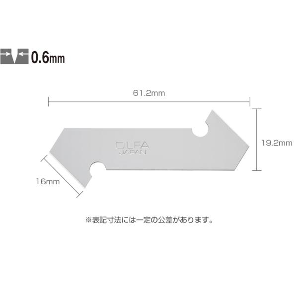 オルファ　Ｐカッタ−Ｌ型替刃（Ｐ-800替刃） 3枚入　10個セット　 XB17　替刃　OLFA　