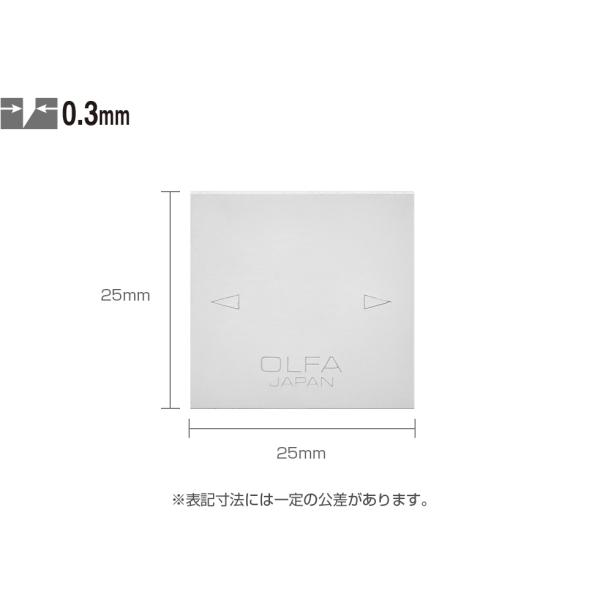 オルファ　Ｔ−25替刃（鉄の爪25ミリ替刃） 10枚入　10個セット　XB7　替刃　OLFA　