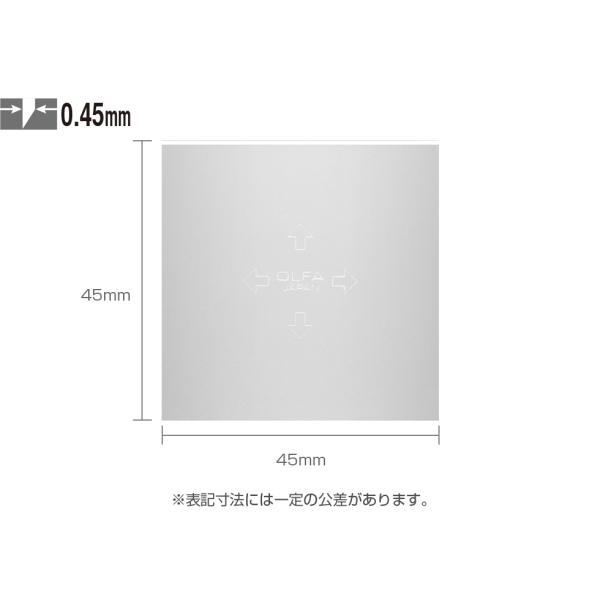 オルファ　Ｔ−45替刃（鉄の爪45ミリ替刃） 4枚入　10個セット　 XB18　替刃　OLFA　