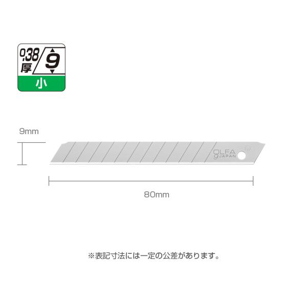 オルファ　カッター替刃（小）10枚入　20個セット  SB10K　まとめ買い　 OLFA　替刃