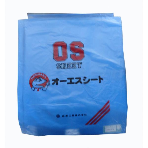 萩原工業　OSシート＃2500　 9.0x10.8ｍ 折込前寸法　実寸8.9ｘ10.7ｍ　5間×6間...