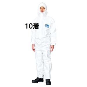 DuPont（デュポン） タイベック ソフトウェア 化学防護服 II型XL