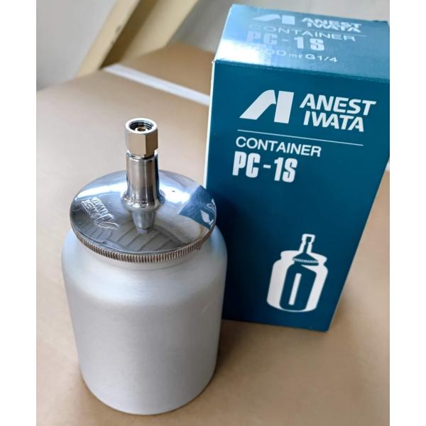 アネスト岩田　吸上式コンテナ（下カップ）　PC-1S　1000ml