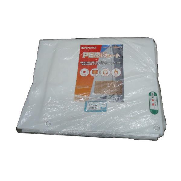 PE 防炎シート　白　3.6ｘ5.4ｍ　防炎２類　5枚入り1梱包　ハトメ45cmピッチ　萩原工業　ホ...