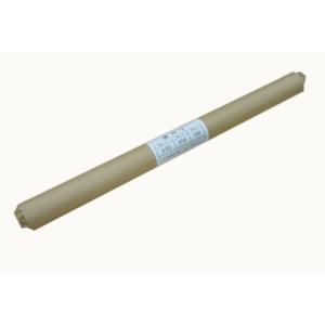 国産ポリフィルム 透明 0.03mm×950m...の詳細画像1