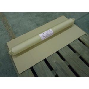 国産ポリフィルム　透明　0.03ｍｍ厚　幅900Ｗmm　広げて１８００ｍｍ幅　長さ１００ｍ　国産品　...