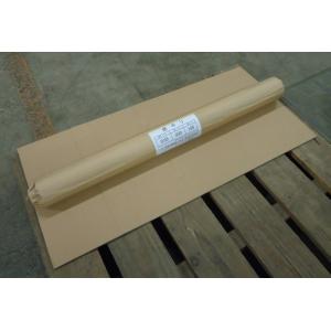 国産ポリフィルム　透明　0.05×950ｍｍ×100ｍ　国産品　厚み0.05ｍｍ　幅950ｍｍ　長さ...