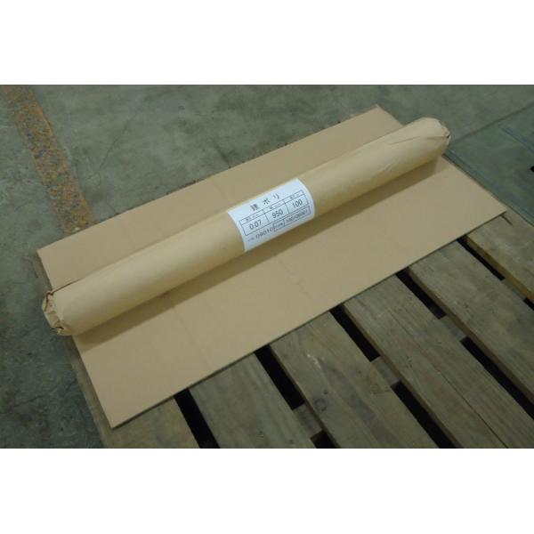 国産ポリフィルム　透明　0.07ｍｍ×950ｍｍｘ100ｍ　厚み0.07ｍｍ　幅950mm　長さ10...