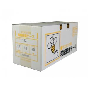 3M 超強力両面テープ 金属用・一般材料用 SKD-19R 19mm×4m 0.6mm厚