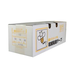 リンレイテープ 和紙マスキングテープ NO.138 緑 25mmx18m 40巻入