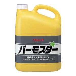 日本精蝋 パラフィンワックス125 板状品 約4.7kg×6 28kg 1箱 Paraffin