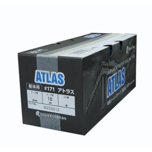 3M 79H 24mm×18m 50巻入り 小箱1箱 水色（青）スコッチ