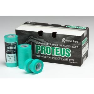 3M マスキングテープ No.143N 24mm×18m 50入 1箱 : 住建本舗 - 通販