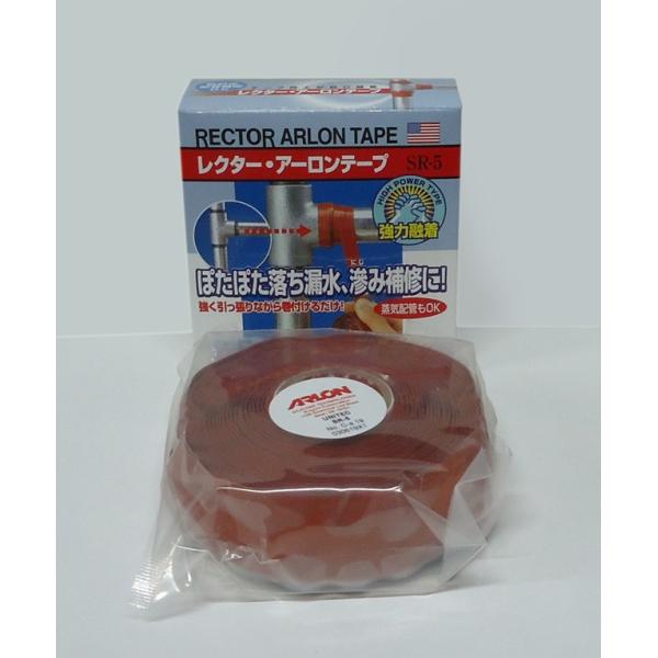 ユニテック　レクター アーロンテープ　SR-5　オレンジ　25mm×5m　配管用　ホース用　水漏れ補...