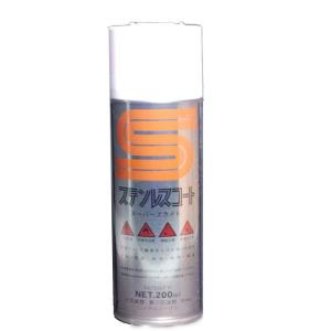 ロイド シャーシブラック スプレー 420ml 黒 車 下回り用 車両 さび