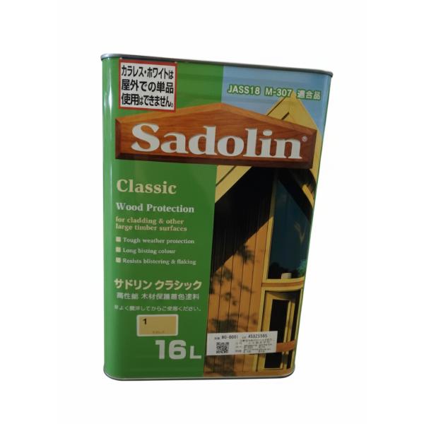 サドリン　クラシック　カラレス（内部用）　16L　玄々化学工業