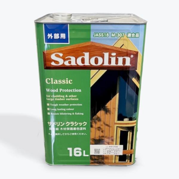 サドリン　クラシック　チーク　16L　玄々化学工業