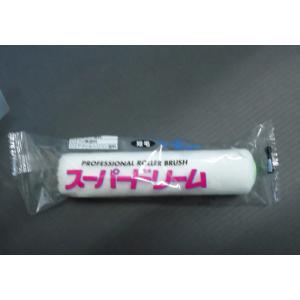 スーパードリームローラー　短毛（5mm）　100ｍｍ　4インチ　1本　むさし　