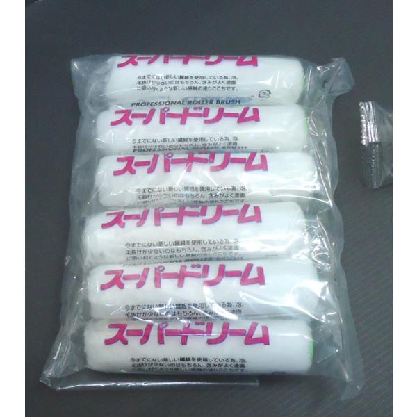 スーパードリームローラー　短毛（毛丈5mm）　幅100ｍｍ　4インチ　10本　むさし