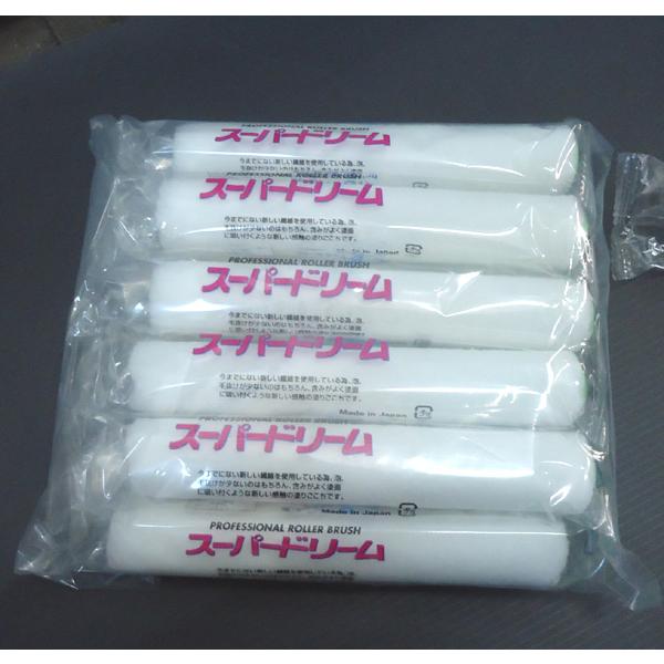 スーパードリームローラー　短毛（毛足5mm）　150ｍｍ　6インチ　10本　むさし