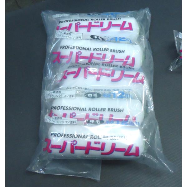 スーパードリームローラー　中毛（毛足12mm）　100ｍｍ　4インチ　10本　むさし