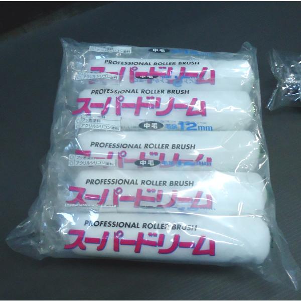 スーパードリームローラー　中毛（毛足12mm）　150ｍｍ　6インチ　10本　むさし