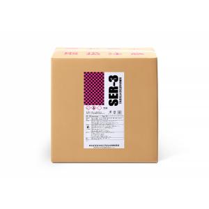 サンエスエンジニアリング　洗剤　SER3号　10kg×2　塗料剥離剤　剥離除去洗浄剤　脱脂剤　SER...