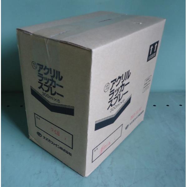 スズカ アクリル ラッカースプレー シルバー 300ml 6本セット スプレー ラッカー 丸吹 銀