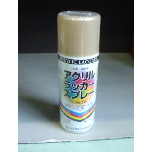 スズカ アクリル ラッカースプレー  アイボリー 300ml スプレー ラッカー 丸吹