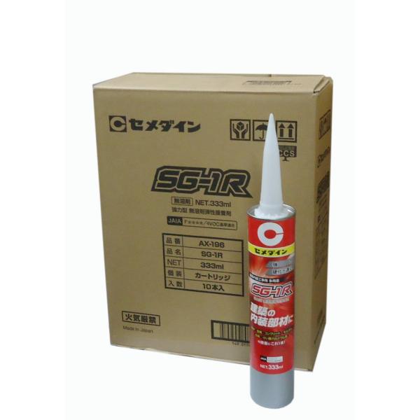 セメダイン　SG−1R　333ml×10本（1ケース） 1箱