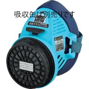 興研 17号HVF-ZW プレッシャデマンド形エアラインマスク サカヰ式