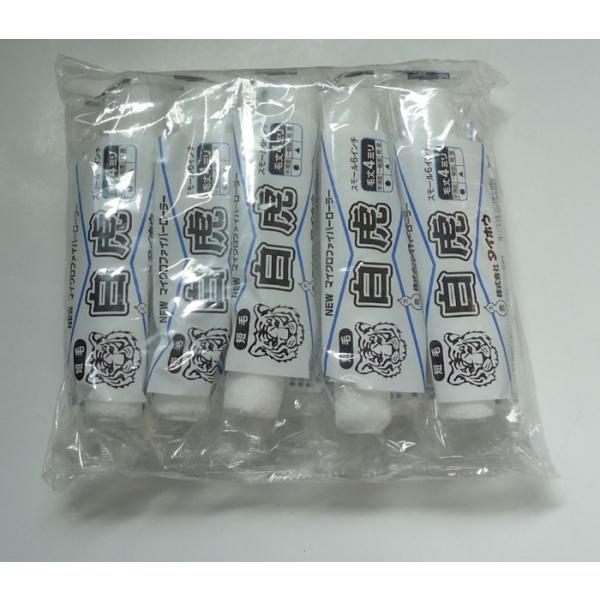 白虎スモールローラー　短毛　6吋　 白色　毛足4mm　10本入　タイホウ　大豊　白トラ　6インチ　毛...