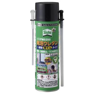 ヘンケル SISTA　M5250　500g　発泡ウレタン 充てんタイプ　充填専用　シスタ