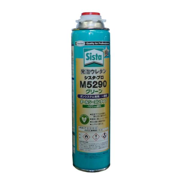 ヘンケル　SISTA 　シスタプロ　M5290　650ml　グリーン　1液型発泡ウレタン　シスタ