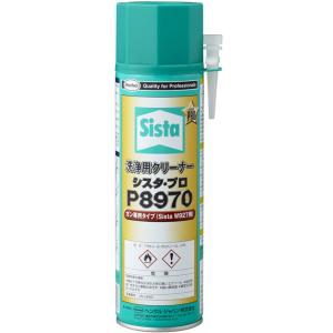 ヘンケル　シスタ　P8970　500ｇ　W927用クリーナー　発泡ウレタン用クリーナー