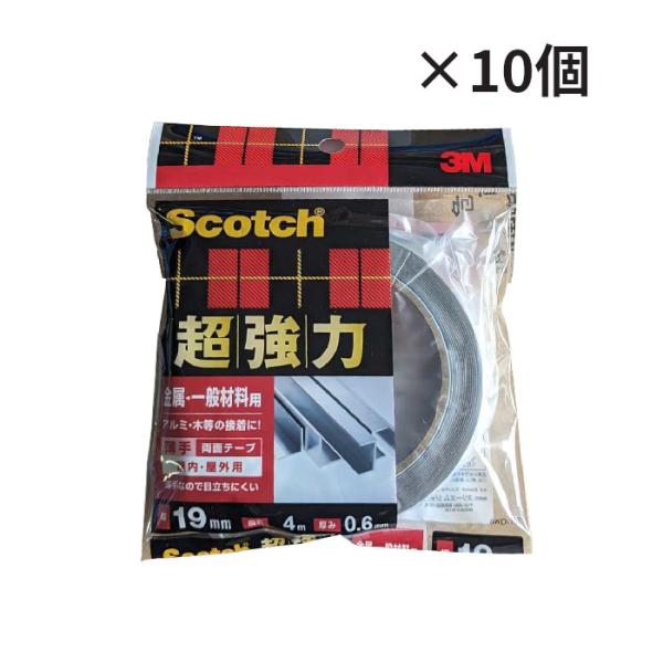 3M　超強力両面テープ 金属用・一般材料用 SKD-19R　19mm×4ｍ　0.6mm厚 １９ｍｍ幅...