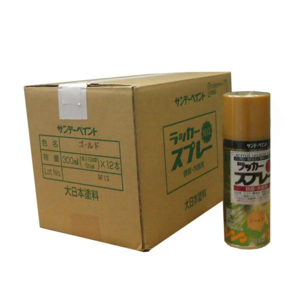 サンデーペイント　ラッカースプレーMAX　金　300ｍｌ　（12本入）　ゴールド　【送料無料※北海道...