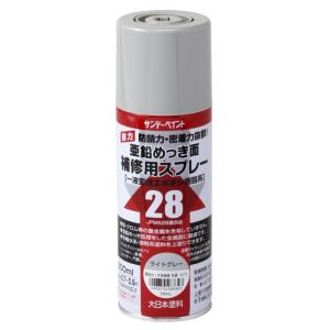 サンデーペイント 21さび止めスプレー ねずみ（グレー） 300ml×6本（1