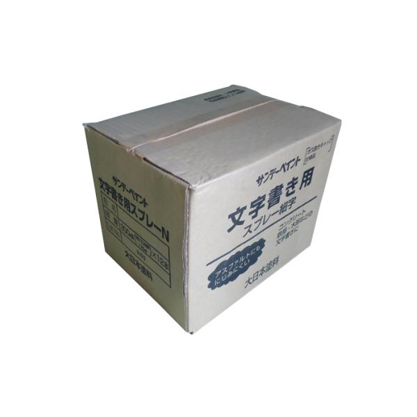 文字書用スプレー 黄 300ml 12本セット サンデーペイント イエロー