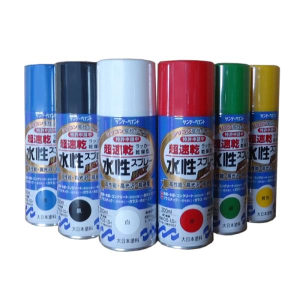 サンデーペイント　超速乾水性スプレーMAX　300ml　各色　12本　（1ケース）　【送料無料※北海...