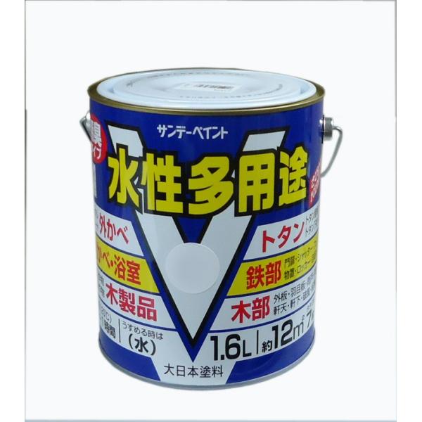 サンデーペイント　水性多用途　1.6L　各色　白など全20色