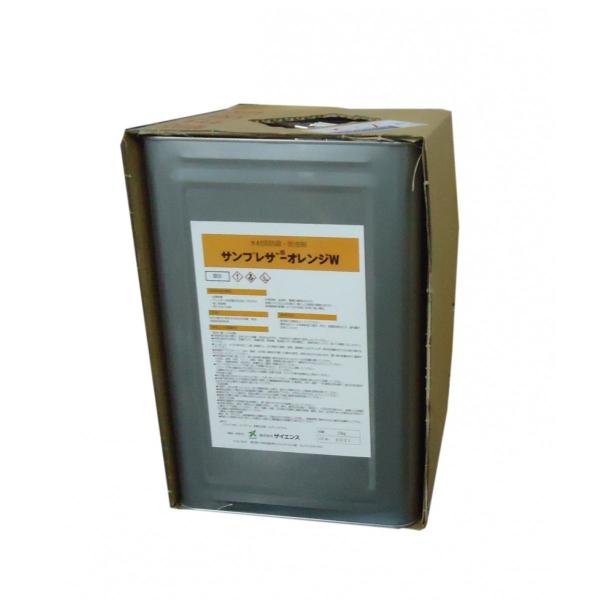 ザイエンス　サンプレザー　水性オレンジＷ　15kg