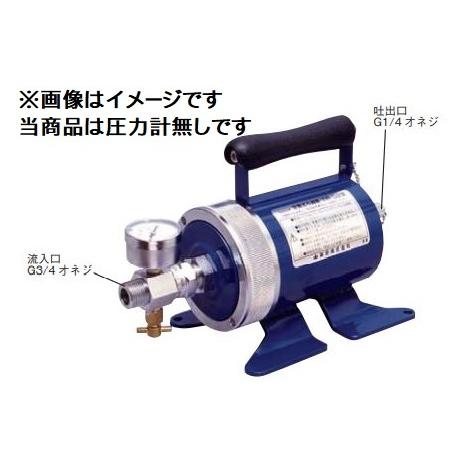 興研　定着式ろ過筒 　TR-02型　圧力計無　Z型エアラインマスク用　479403【クレジット払い　...