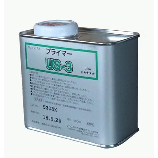 サンスター　プライマー ＵＳ−３　500ml　　変成シリコン用プライマー　US-3